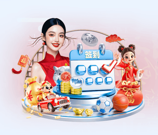 未来科技解说