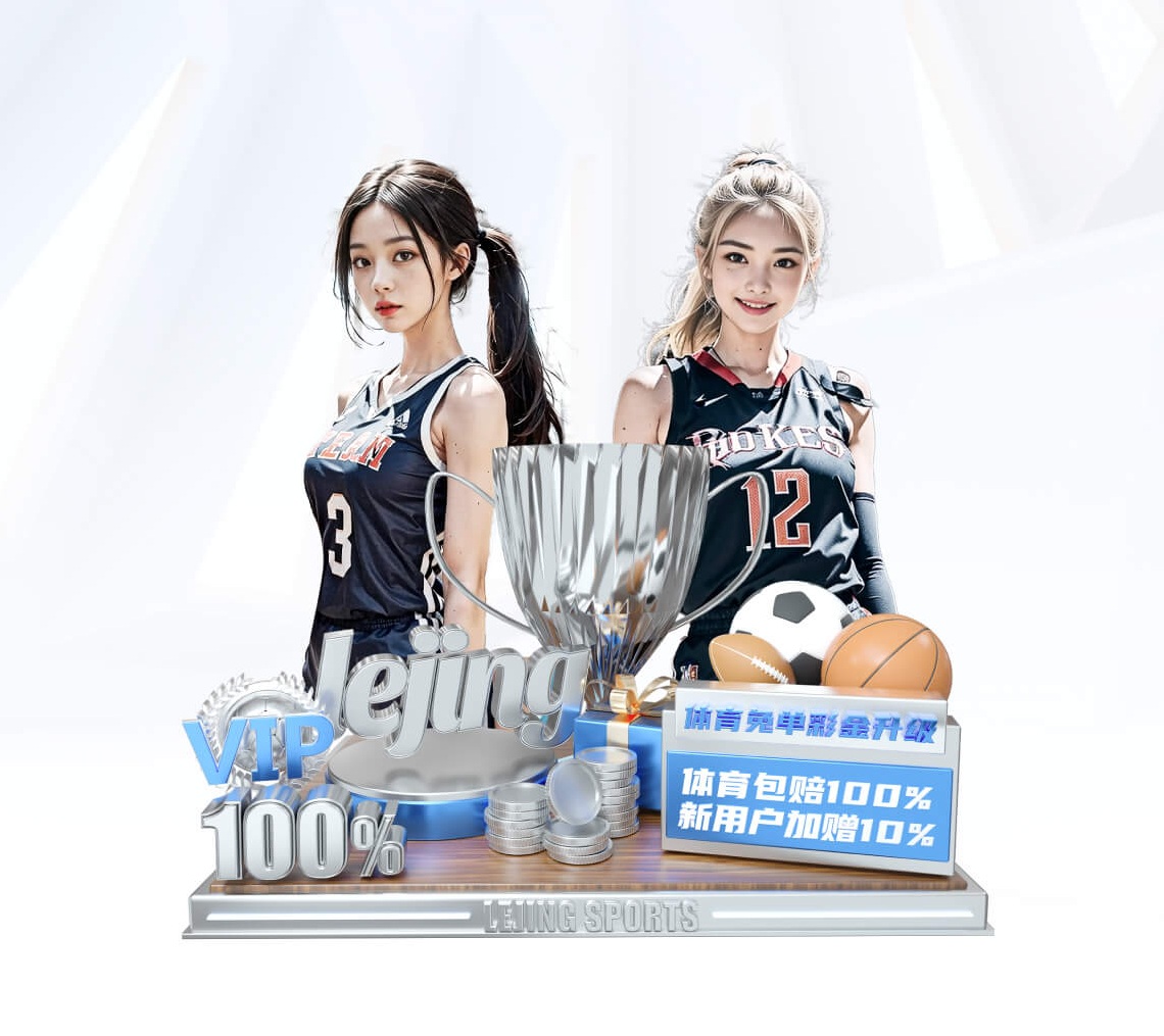 AI手艺 v7.3.71 官方装置版 3