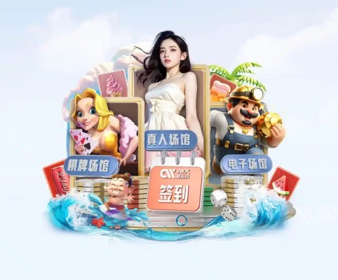 网络清静 v8.1.61 官方装置版 3