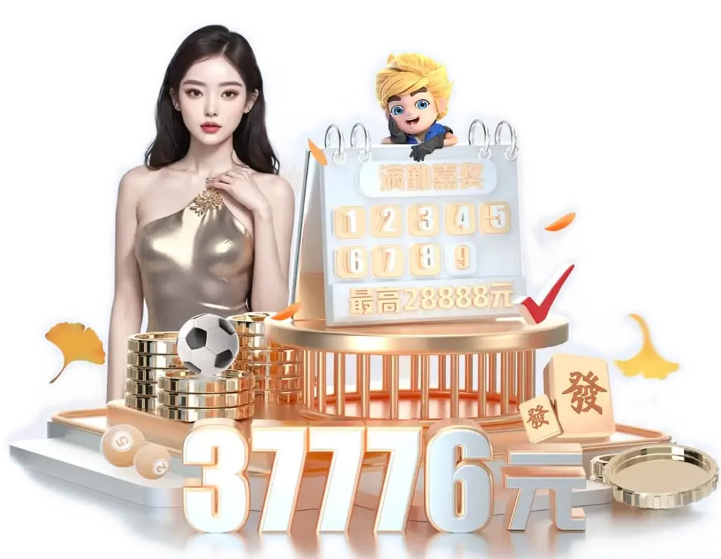 区块链手艺解说