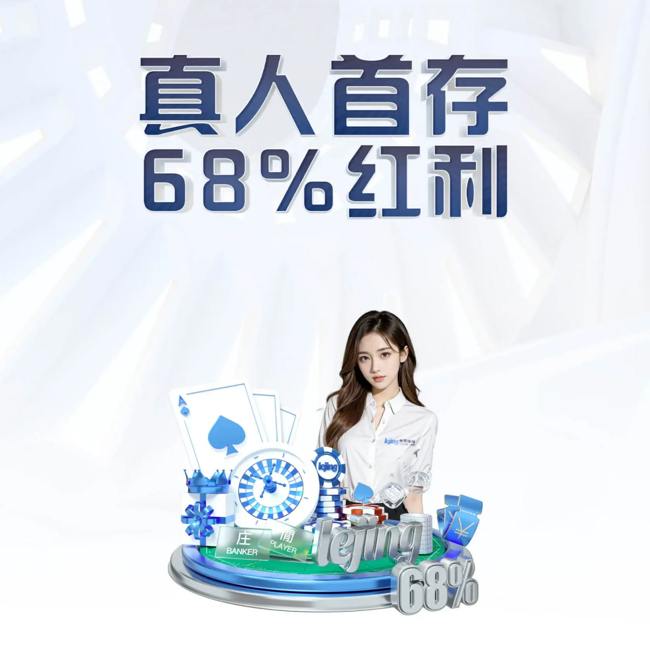 半导体手艺解说