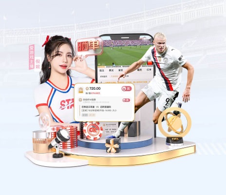 智能科技 v8.6.92 官方装置版 2