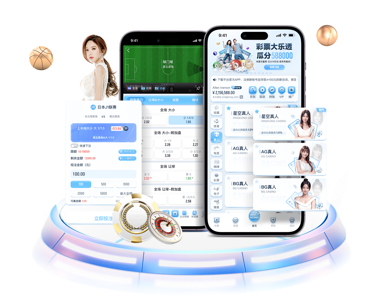 手机推荐 v9.5.86 官方装置版 2