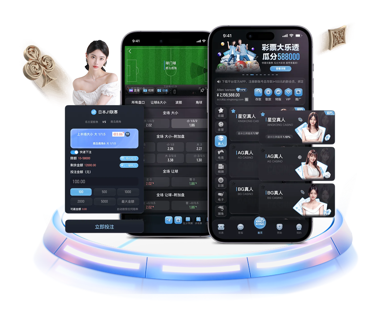 智能音箱 v8.6.41 官方装置版 2