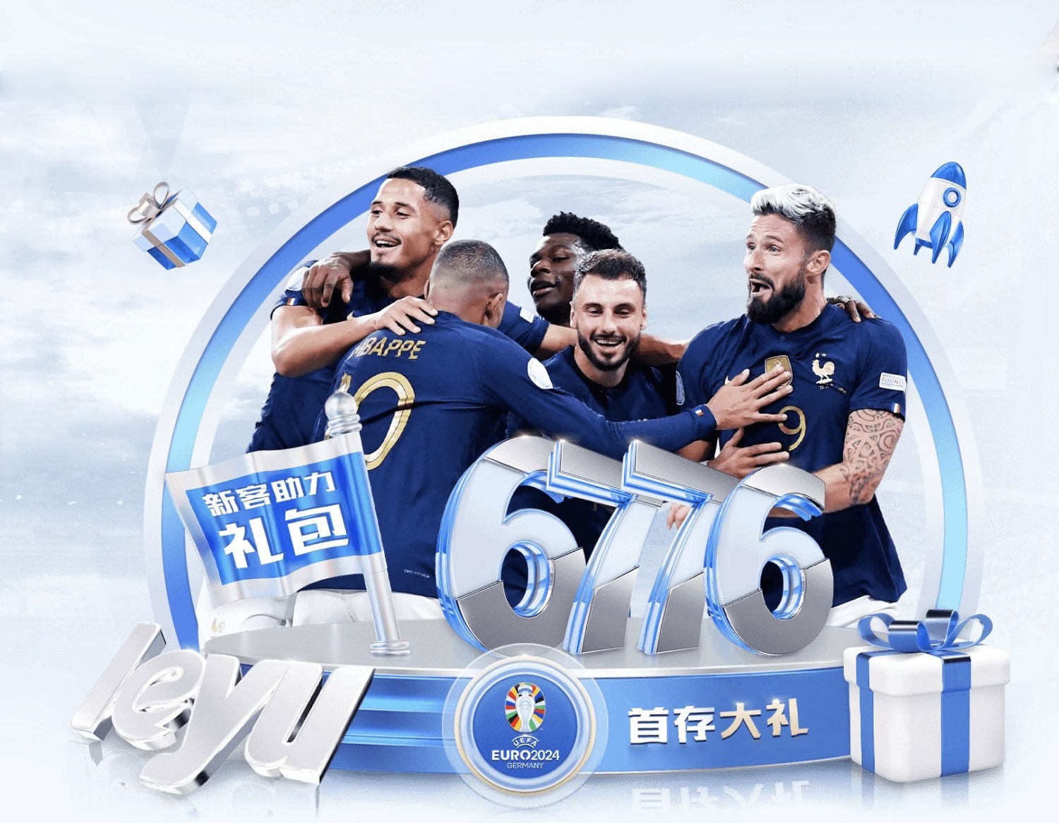 半导体手艺 v2.7.14 官方装置版 3
