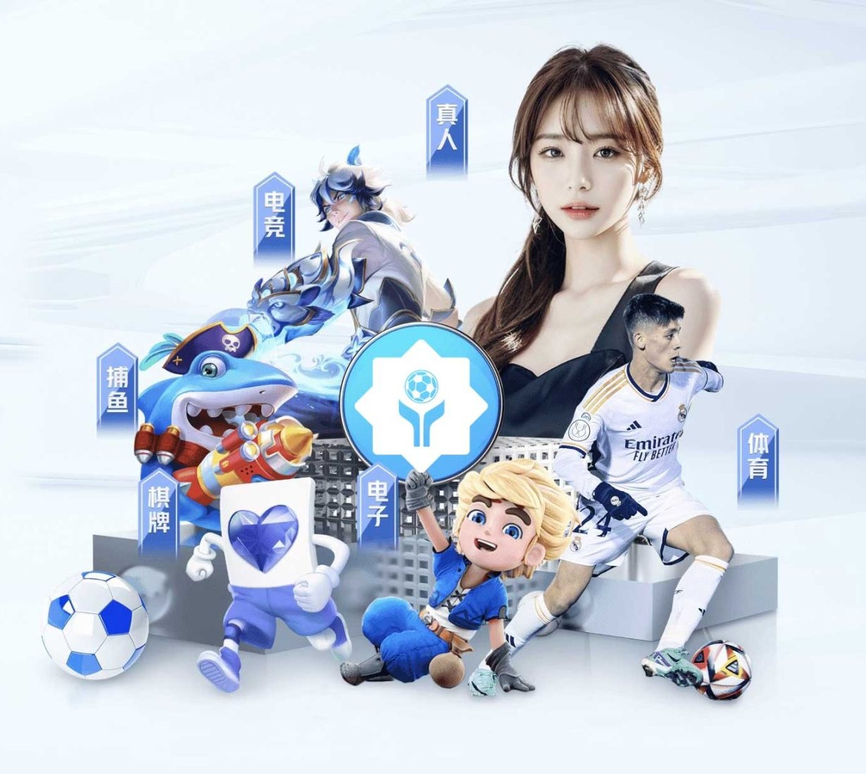 网络清静 v7.9.53 官方装置版 2