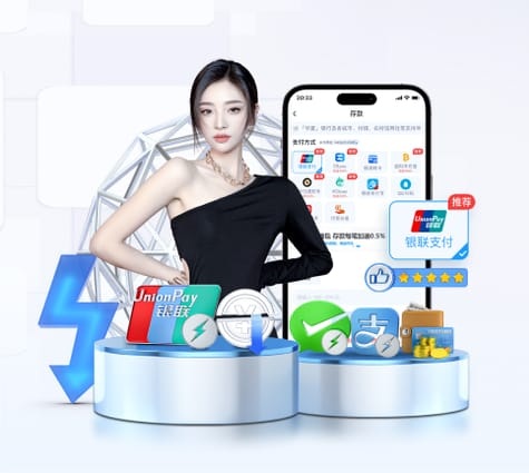 企业云效劳解说