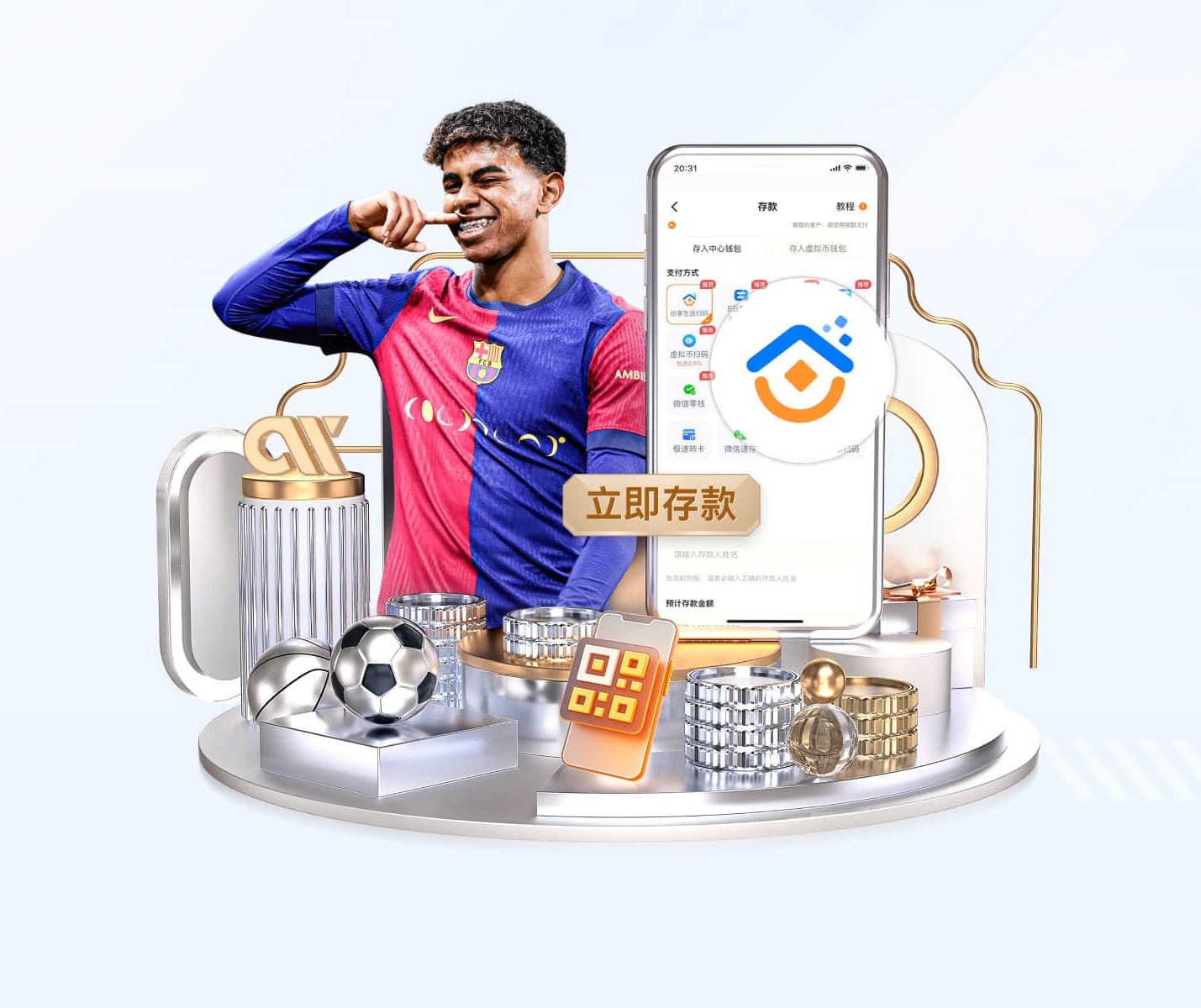 人工智能手艺 v3.1.39 官方装置版 2