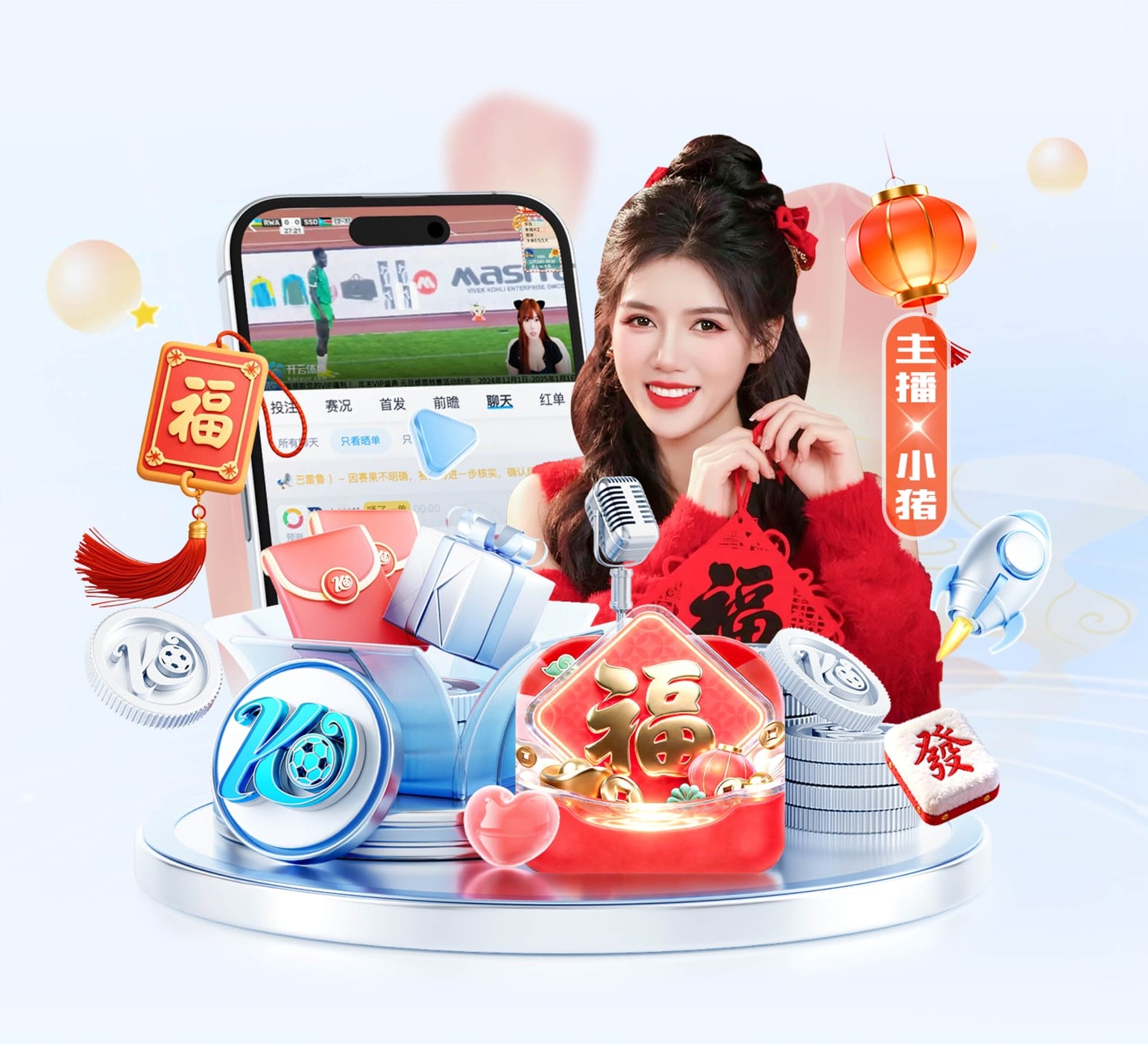 效劳机械人 v5.2.37 官方装置版 2
