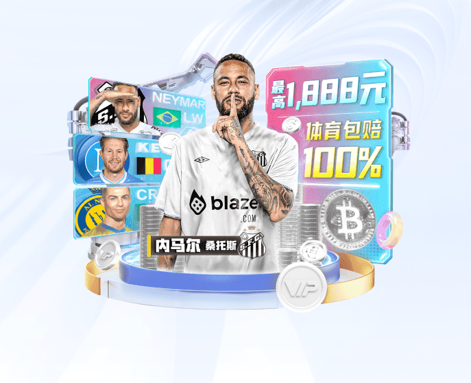 虚拟现实 v2.1.27 官方装置版 3
