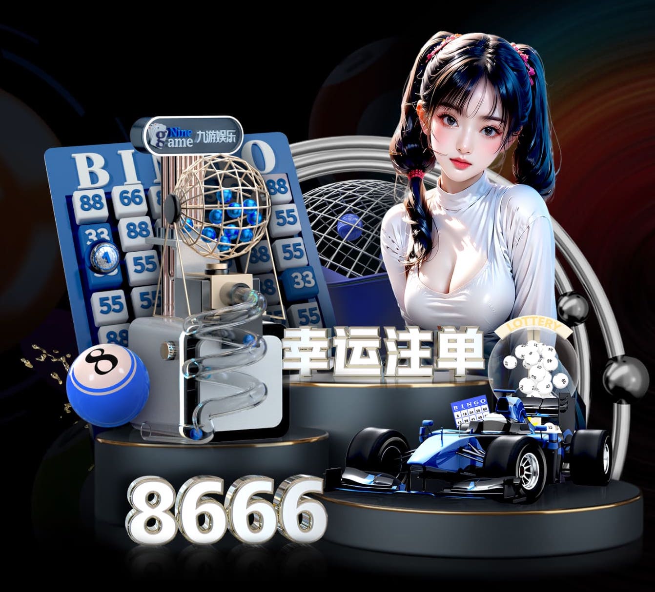 足球直播app解说