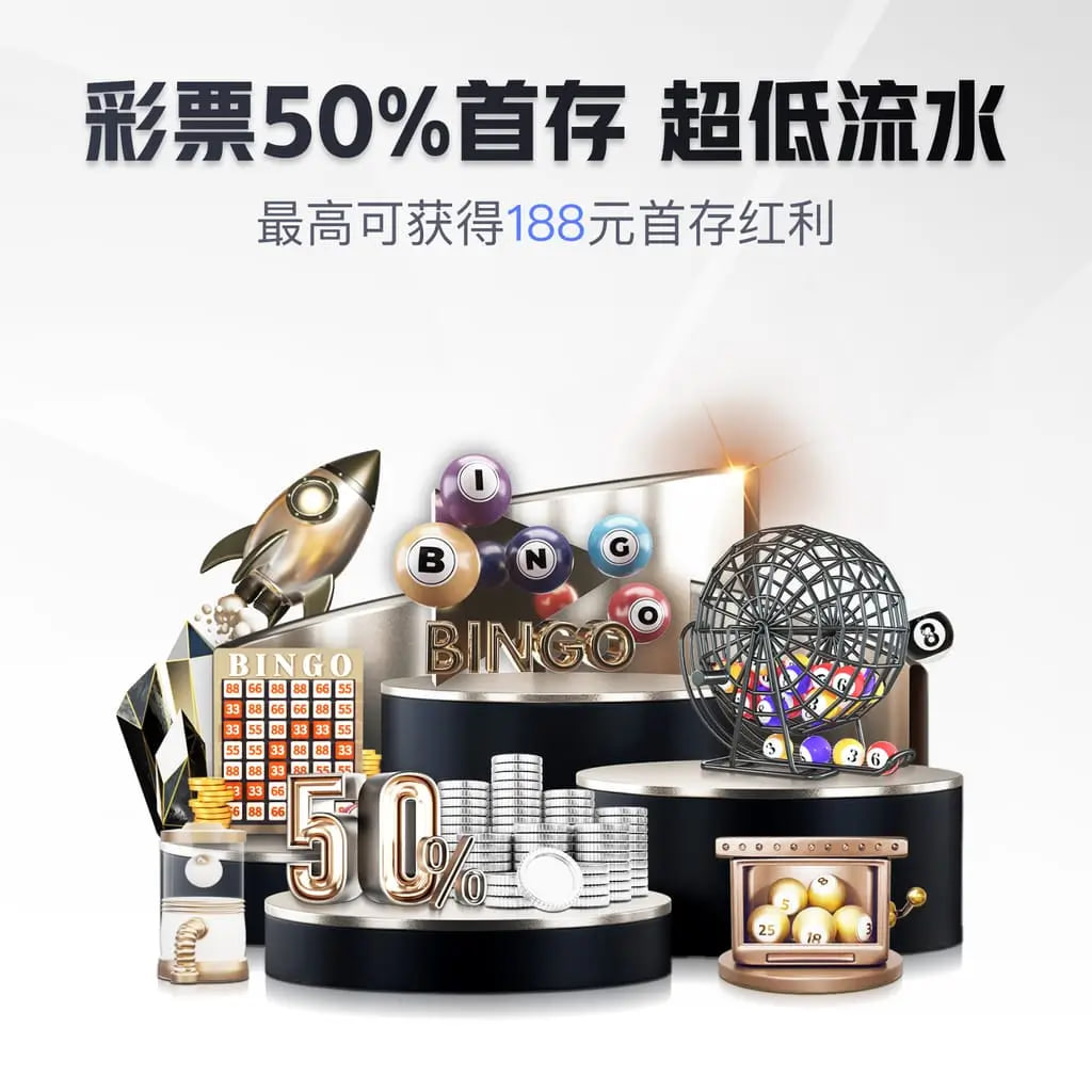 再续前缘！浙江8进4对阵深圳 双方23年半决赛曾交手&程帅澎G4绝杀