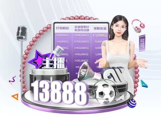 [蜚语板]记者：维尼与皇马仍未就续约告竣一致，，经济层面存显着不同