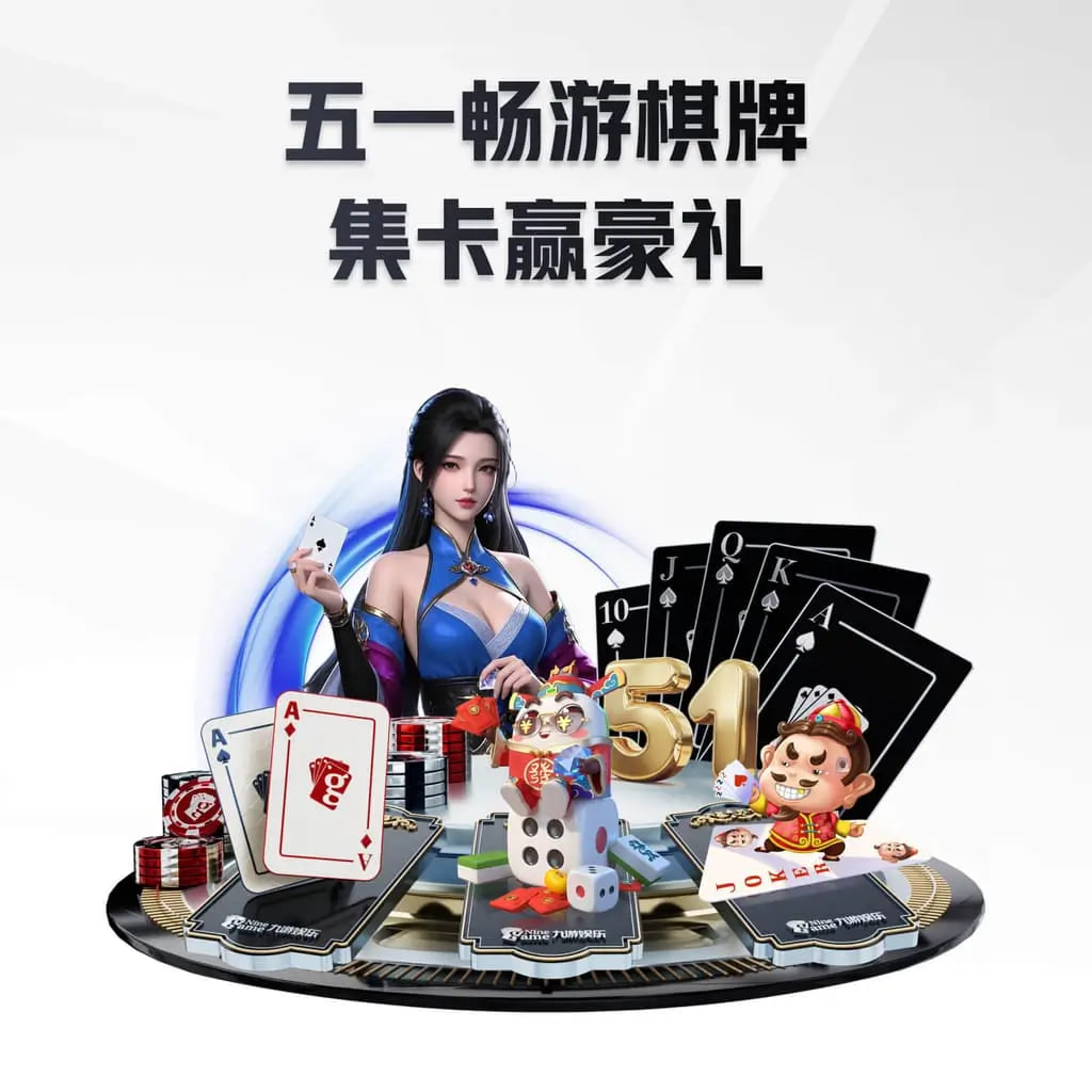 [蜚语板]麦丹谈季后赛：第一次加入时很主要，，，，，，现在像是一场通俗角逐