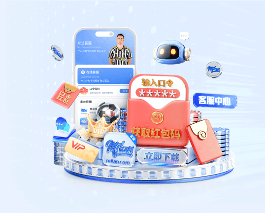 吃乌头鱼有什么营养价值