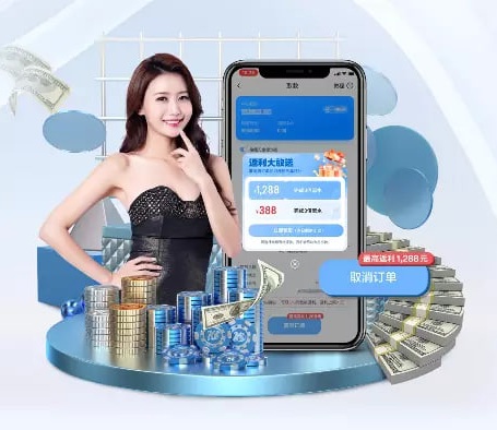 直播吧：赵睿体现自己身体恢复没问题 已经加入全队合练